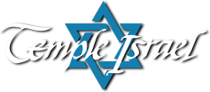 Logo for Temple Israel